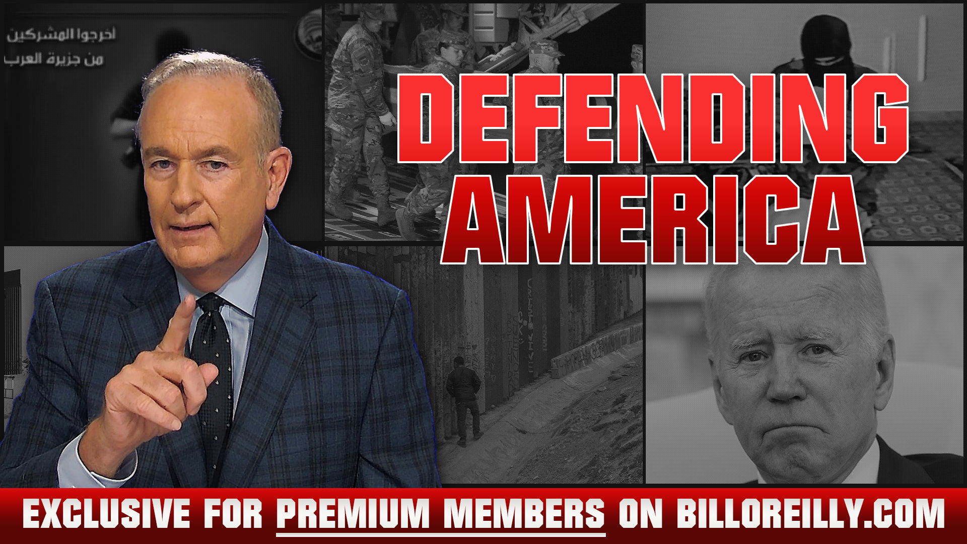 Defending America - Is The Biden Administration Putting Us In Physical Danger?
