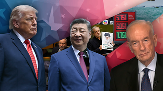 Trump-Xi Summit, White House Press Ban